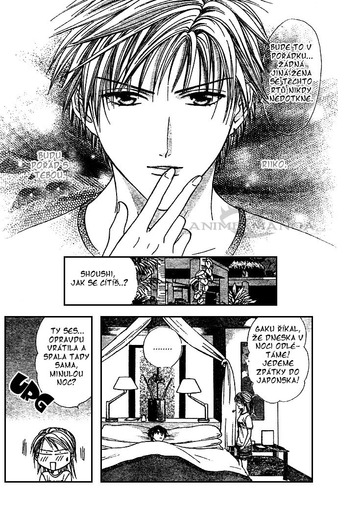 Absolute Boyfriend_v03_c16_30.jpg